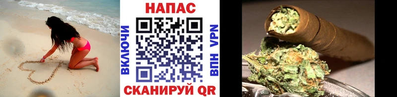 Купить наркотики сайты Спасск-Дальний Лсд 25  Кокаин  Псилоцибиновые грибы  МЕФ  Марихуана 