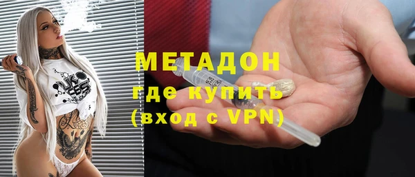 крисы Ельня