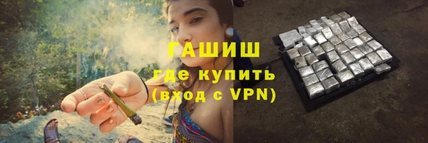 дживик Яранск