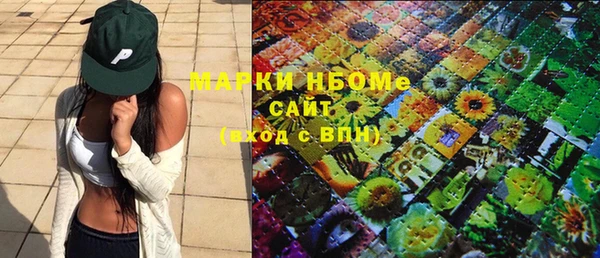 кокаин перу Елабуга