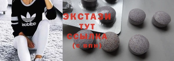 хмурый Тутаев