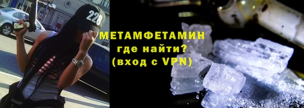 крисы Ельня