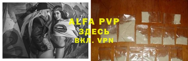 кокаин перу Елабуга