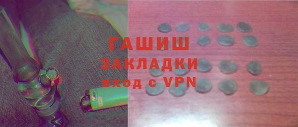 кокаин перу Елабуга