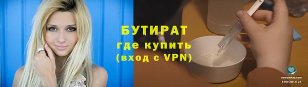 кокаин перу Елабуга