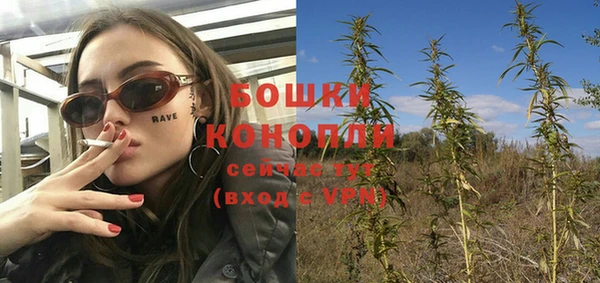дистиллят марихуана Елизово