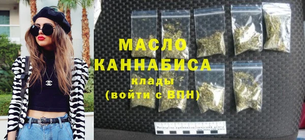 кокаин перу Елабуга