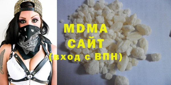 крисы Ельня