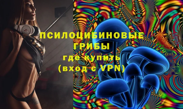 кокаин перу Елабуга
