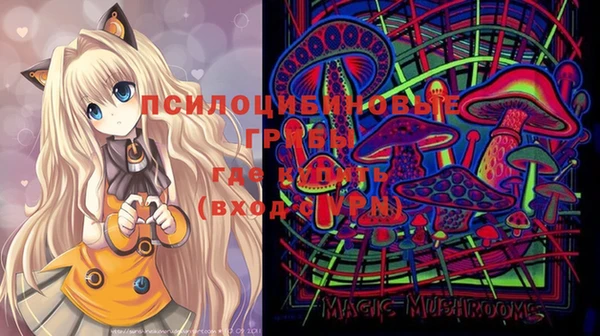 дистиллят марихуана Елизово