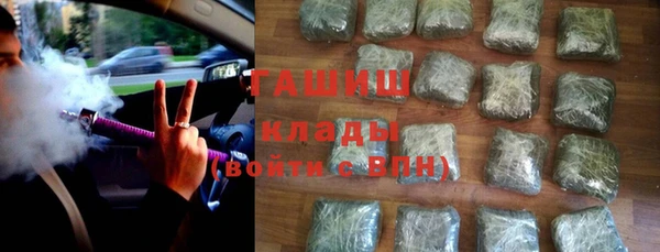 кокаин перу Елабуга