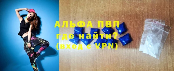 кокаин перу Елабуга
