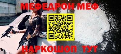 твердый Ипатово