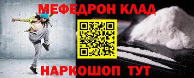 apvp Изобильный