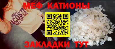 твердый Ипатово