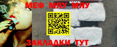 apvp Изобильный