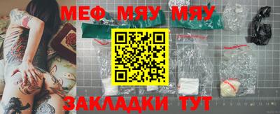 твердый Ипатово