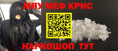 твердый Ипатово