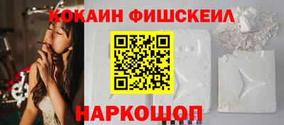 apvp Изобильный