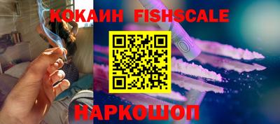 apvp Изобильный