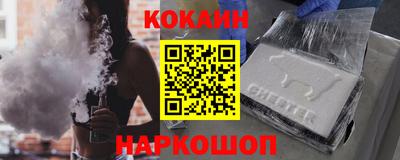 мдпв Апшеронск