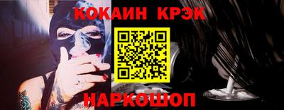 apvp Изобильный