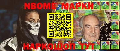 apvp Изобильный