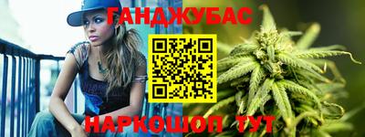 мдпв Апшеронск