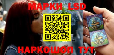 мдпв Апшеронск