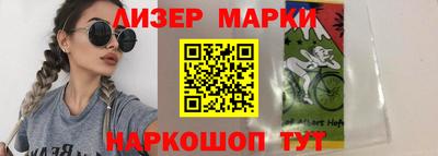 мдпв Апшеронск