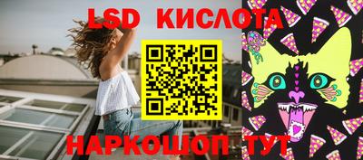 COCAINE Ирбит