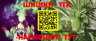 меф Апрелевка