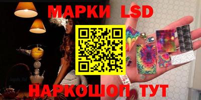 COCAINE Ирбит