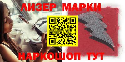 COCAINE Ирбит