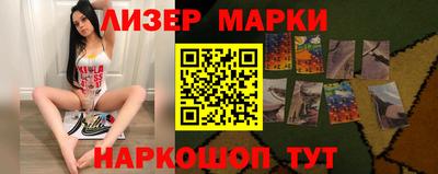 apvp Изобильный