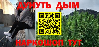 COCAINE Ирбит