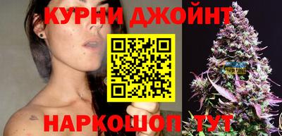 MESCALINE Аргун