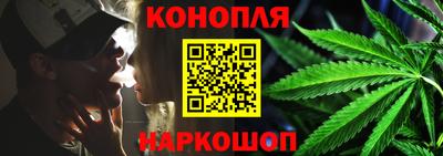 меф Апрелевка