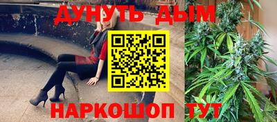 MESCALINE Аргун