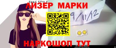 COCAINE Ирбит