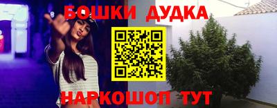 твердый Ипатово