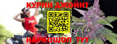 мдпв Апшеронск