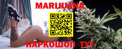 COCAINE Ирбит