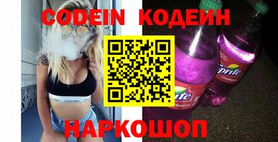 apvp Изобильный