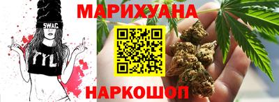 меф Апрелевка