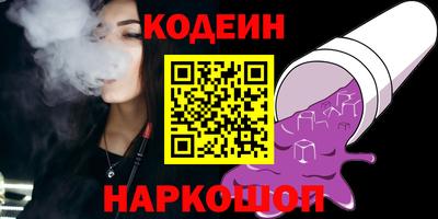 твердый Ипатово
