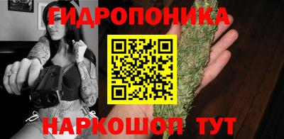 COCAINE Ирбит