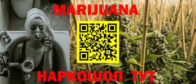 COCAINE Ирбит