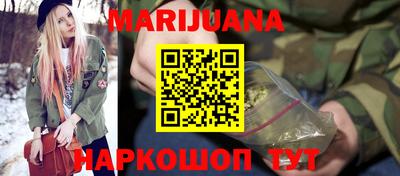 MESCALINE Аргун