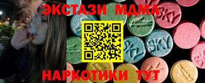 COCAINE Ирбит